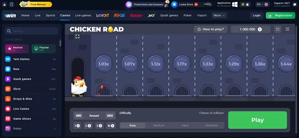Chicken Road game